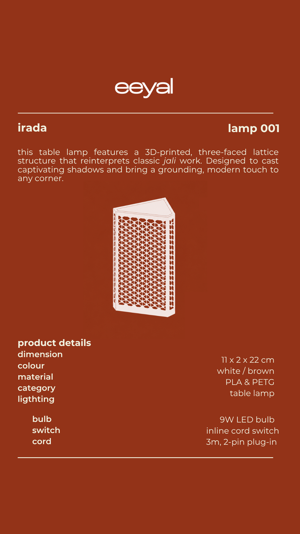 Irada