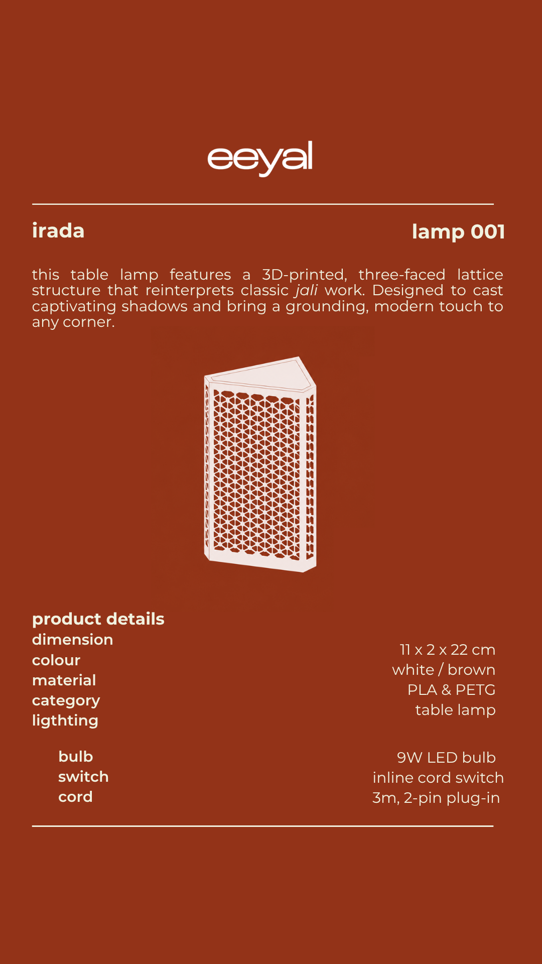 Irada